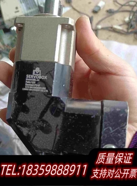 全新库存SERVOBOX减速机行星减速机SBL-44速比1/10实需询价