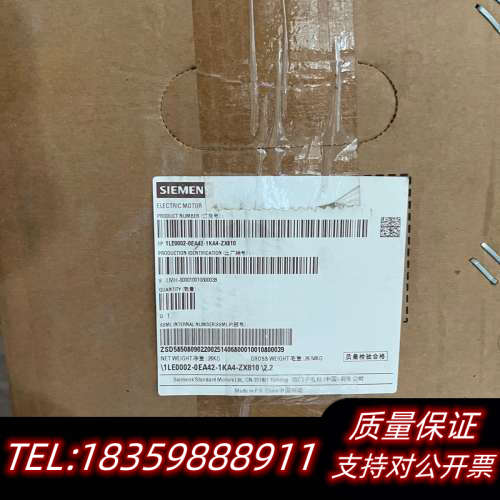 1LE0002-OEA42-1KA4（2.2KW-2P-B1议价