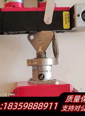 福帝斯fortress安全锁议价