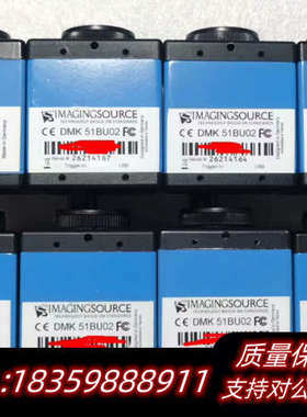 IMAGINGSOURCE 映美精 DMK 51BU02 黑议价