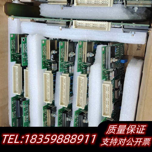 国泰怡安GK601H双回路板，G6主机回路板，，议价