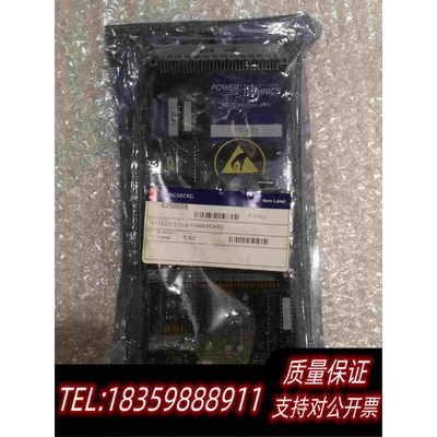 全新库存原包装康士伯6200095NA1E222.1需询价