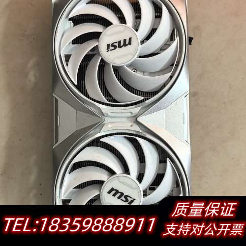 微星4070super万图师白色显卡散热器，双风扇设计，议价
