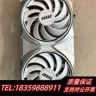 微星4070super万图师白色显卡散热器，双风扇设计，议价