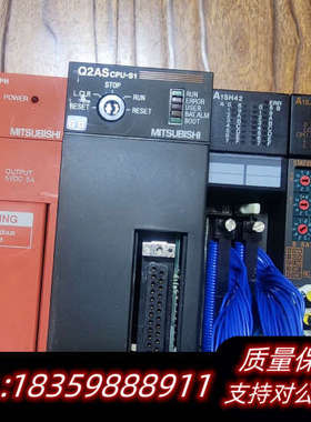 PLC模块，型号Q2ASCPU-S1，AISJ71QE7议价