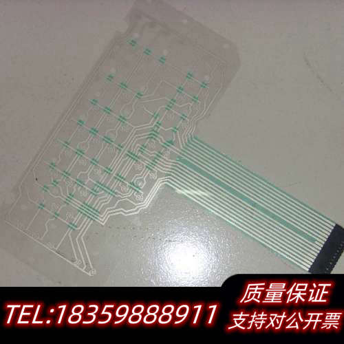 hp8648a按键膜 hp8647a 8648c 8648b议价