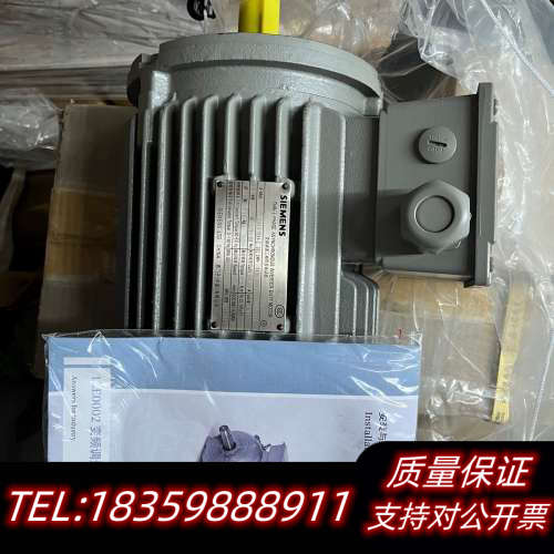 1LE0002-1AA42-1KA4（3KW-2P-B14）议价