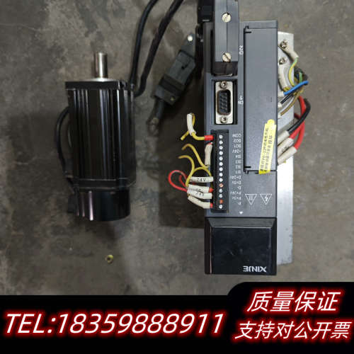 信捷伺服驱动器套装。信捷伺服驱动器，型号DS3E-2议价