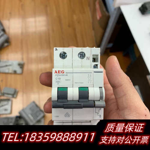 552810  AEG开关模块！非常！来议价
