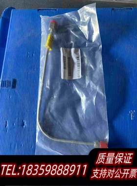 全新库存839-145072-042需询价