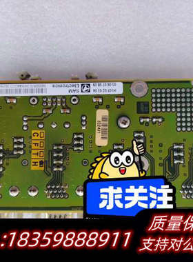 SAM Electronics compass interc议价