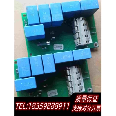 全新库存PE整流器控制卡TLU-NKBG5b1-BS需询价