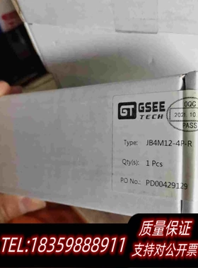 全新库存GSEE吉诺分线盒JB4M12-4P-R5个JB6M12需询价