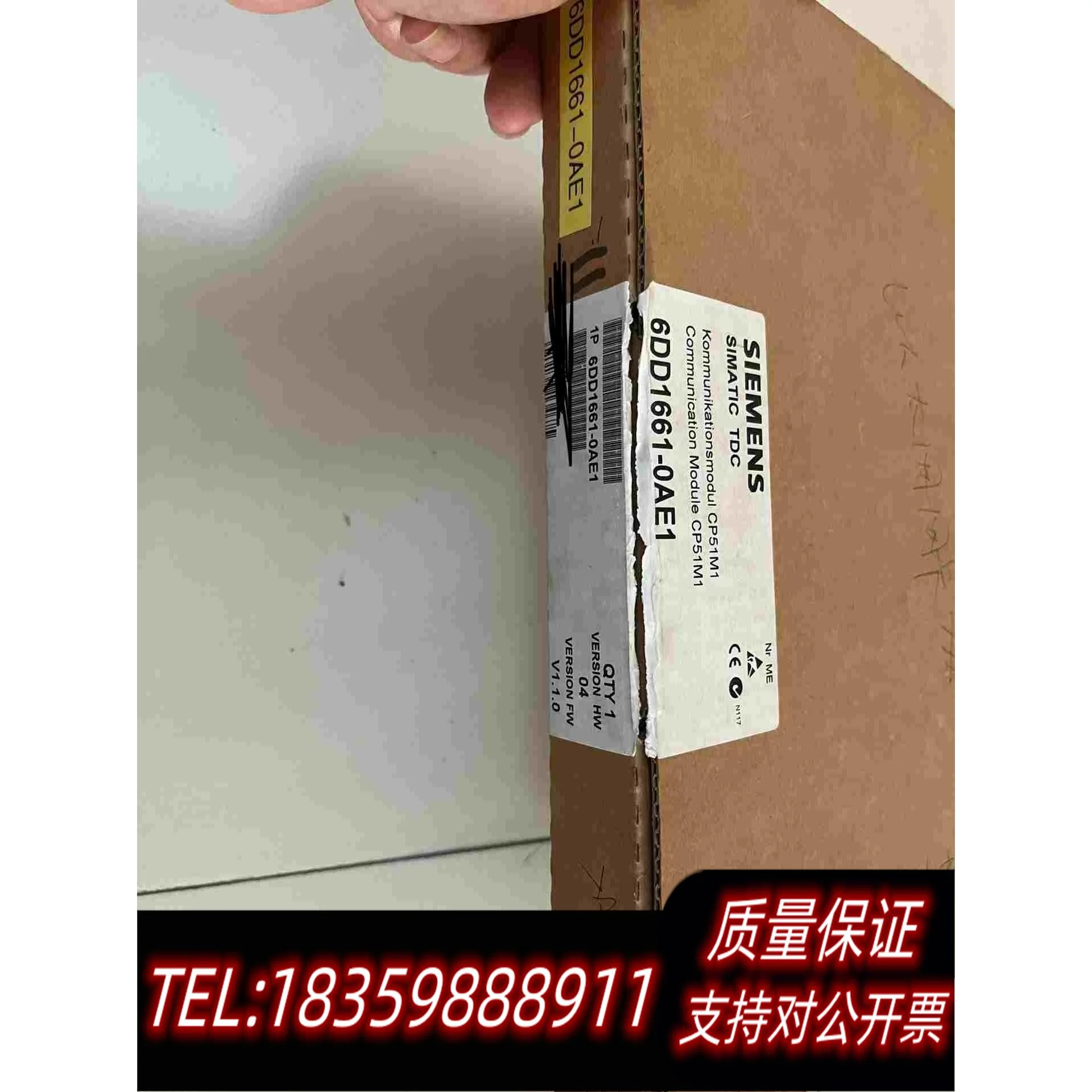 全新库存6DD1661-0AE1，实单的朋友需询价