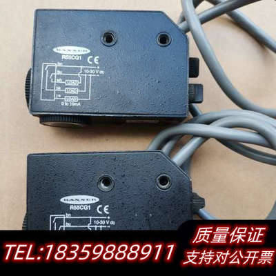 BANNER邦纳色标传感器R55CG1,，，议价
