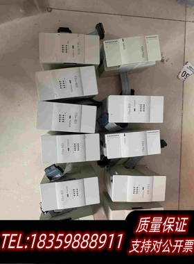 全新库存扩展模块FX2N-8EX新需要请需询价