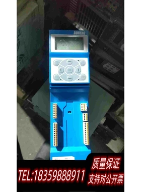 全新库存博能变频器（BONENG）0.75KW，，这个没，需询价