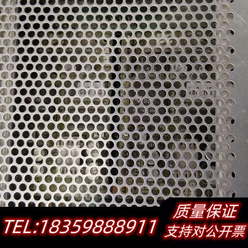 DATACON IPUC2602 主机5台  实议价