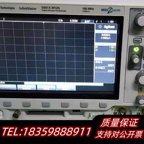 t  DSOX3012T MSOX3012议价