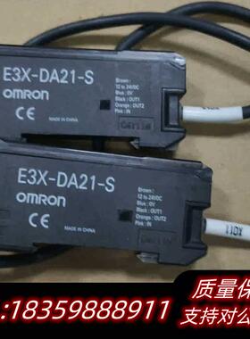 全新库存E3X-DA21-S片6.66议价