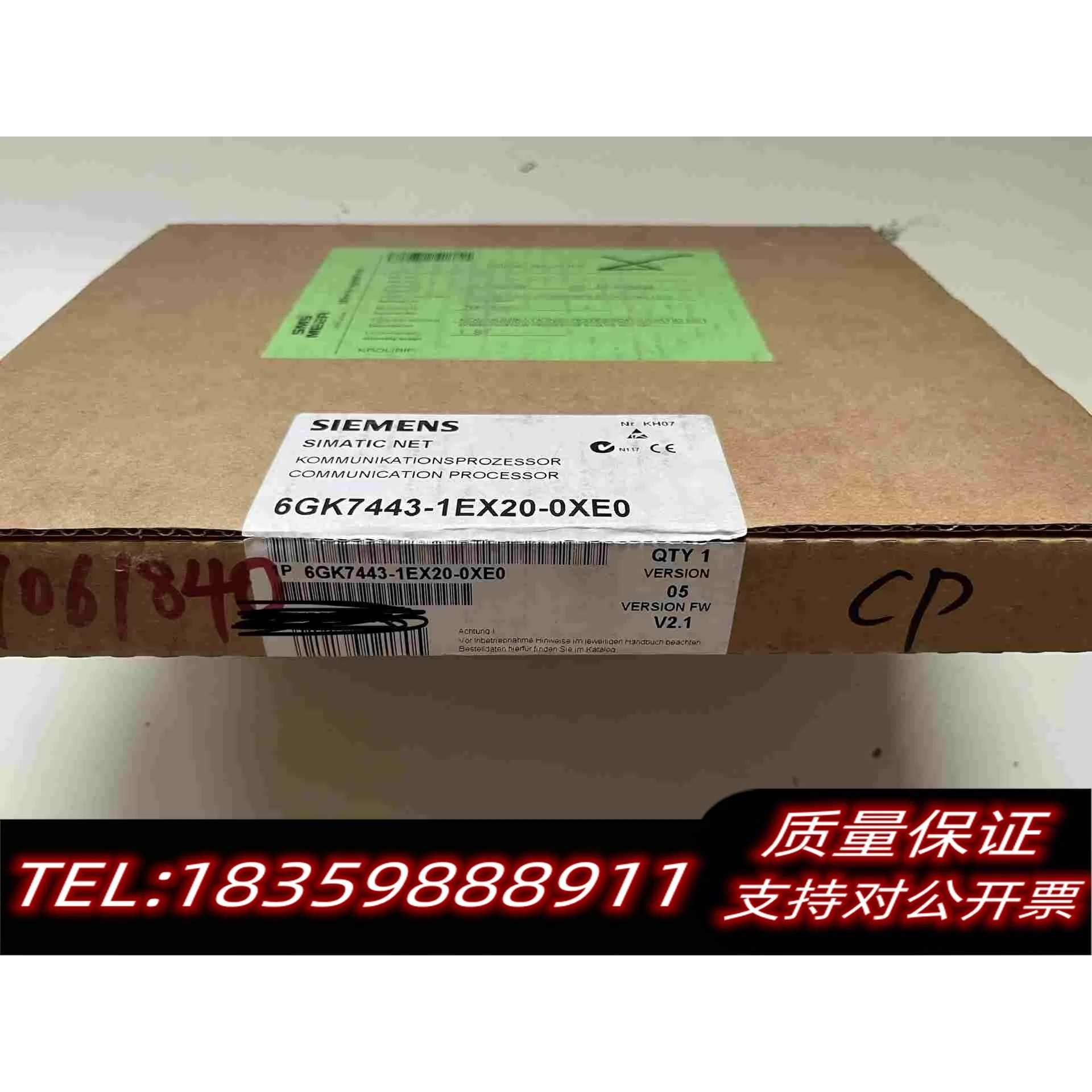 全新库存6GK7443-1EX20-0XE0，实单需询价