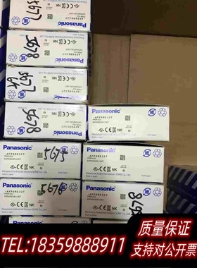 全新库存FP0R-E32TAFP0R-E32T模块需询价