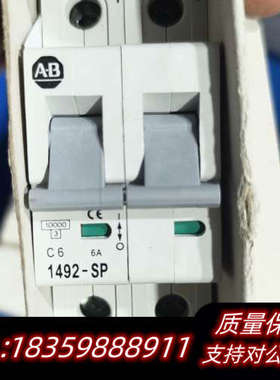 AB1492-SP2C060微型断路器，西班牙原议价