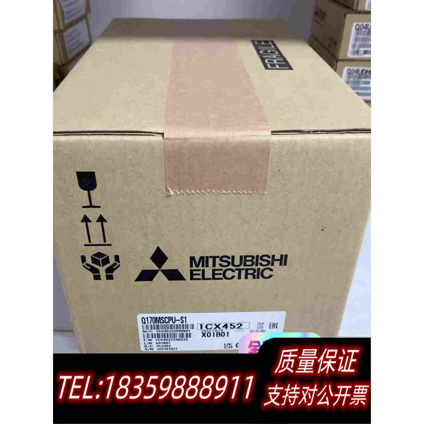 全新库存Q170MSCPU-S1，，图片需询价