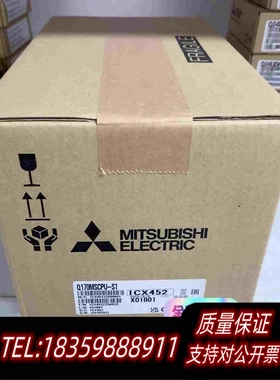 全新库存Q170MSCPU-S1，，图片需询价