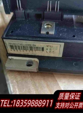 全新库存PP18017Hs（ABBs）6A需询价
