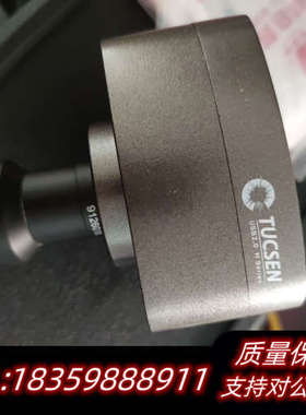 Tucsen图森USB制冷CCD工业显微镜相机TCH-5.0议价