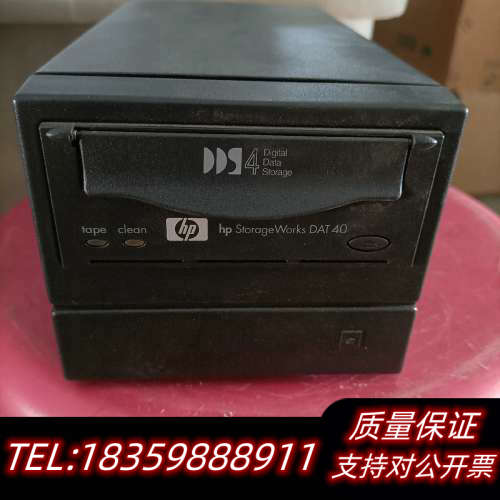 HP StorageWorks  DAT 40 磁带机，议价