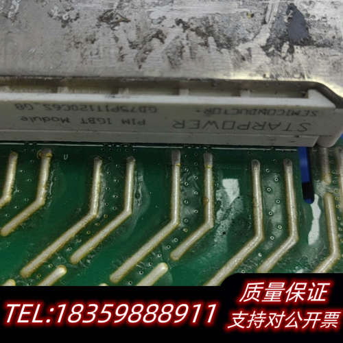 英威腾变频器GD200/GD200A/GD300系列11kw议价