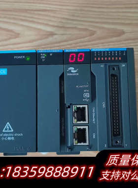 汇川PLC，AM610-CPU1608TP-HT议价