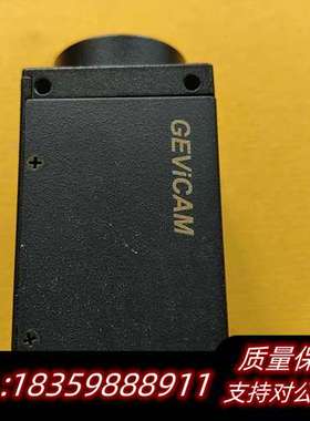 GEViCAM工业相机GD-155000  议价询价