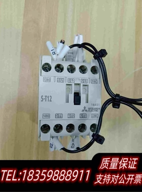 全新库存MitsubishiS-T12接触器线圈电压100-12需询价