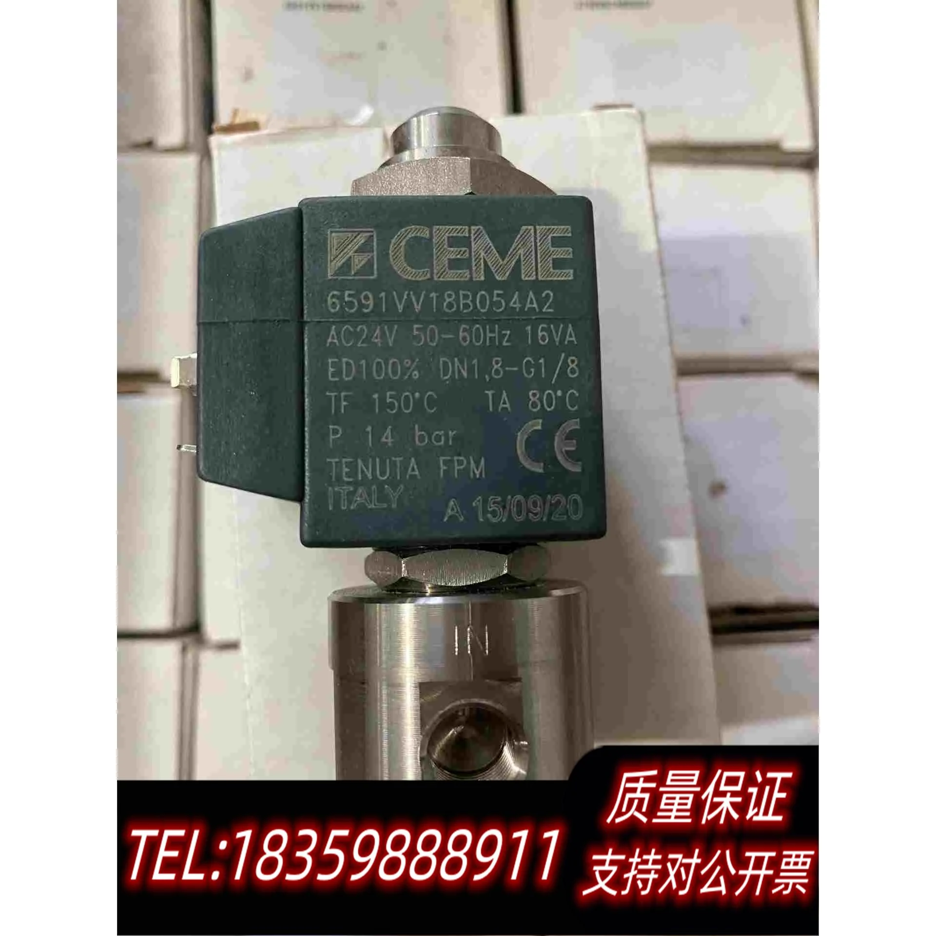 全新库存CEME电磁阀6591VV18B054A2需询价