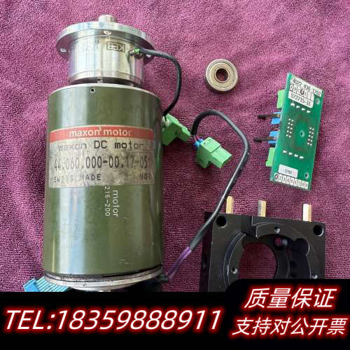 ELEVATOR MOTOR ASSEMBLY  拆议价