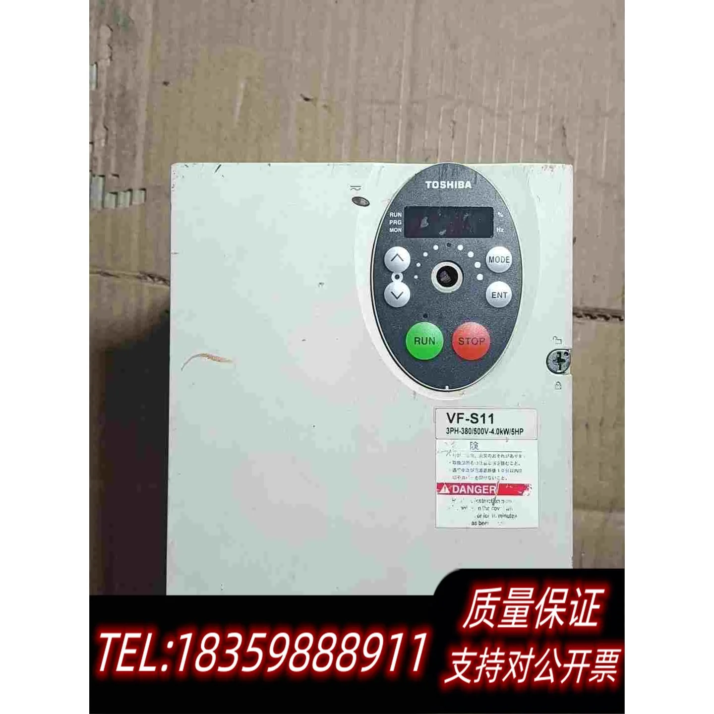 全新库存东芝变频器4KW380VVFS11-4037PL-WN需询价