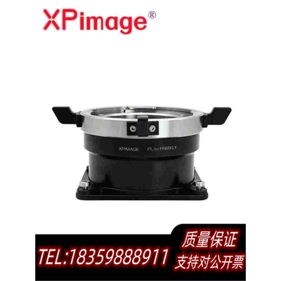 全新库存PL电影镜头转接Freefly高速摄影机转接环S5K高速需询价