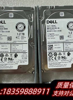 0G2G54 Dell戴尔 0G2G54 ST1200MM0议价