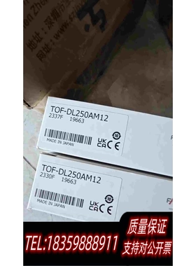 全新库存FAsTus奥泰斯激光传感器TOF-DL250Am12需询价