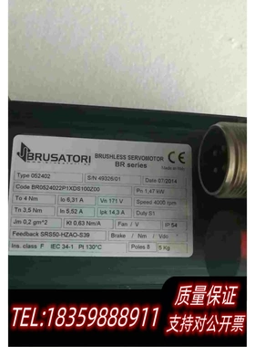 全新库存JBRUSATORI伺服电机052402BR0524022需询价