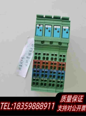 全新库存IBIL24DO8-2MBD货号2819037菲尼克需询价