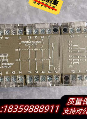pilz皮尔兹 474985 安全继电器，，议价