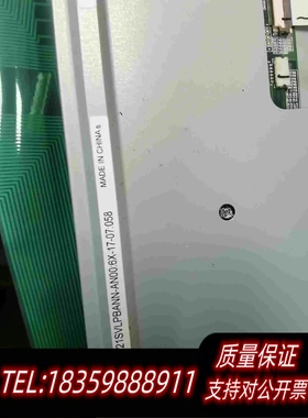 全新库存TCG121SVLPBANN-AN00京瓷12.1工控显需询价