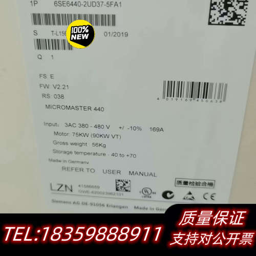 6SE6440-2UD37-5FB1/5FA1MM议价
