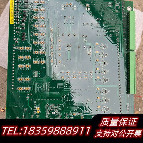 电气设备主控板14，EP4CE6E2217N,TMS320议价