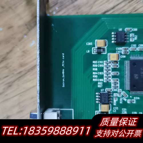 高创PCI-E   GO404E   4路  流媒体 视频议价