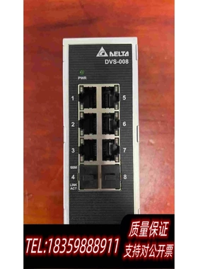 全新库存台达DVS-008I00如新1个需询价